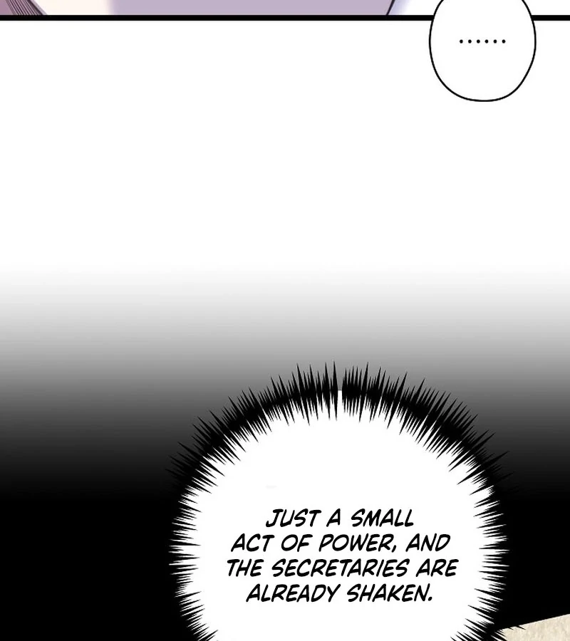 Coupl’s Time Chapter 10 - Page 84