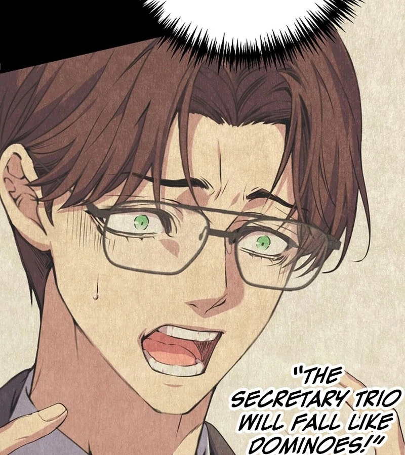 Coupl’s Time Chapter 10 - Page 85