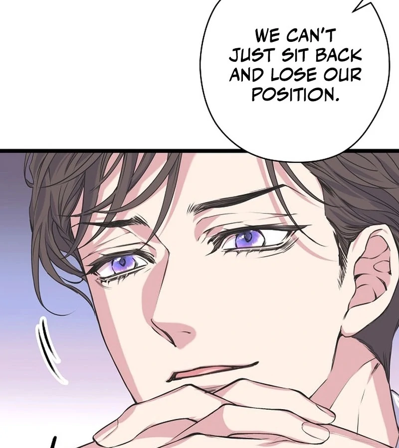 Coupl’s Time Chapter 10 - Page 9