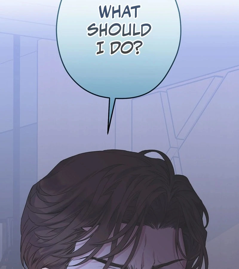 Coupl’s Time Chapter 10 - Page 90