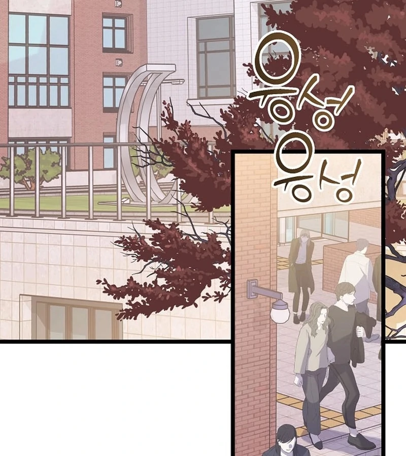 Coupl’s Time Chapter 10 - Page 96