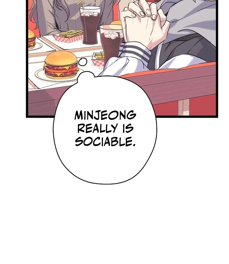 Coupl’s Time Chapter 11 - Page 11