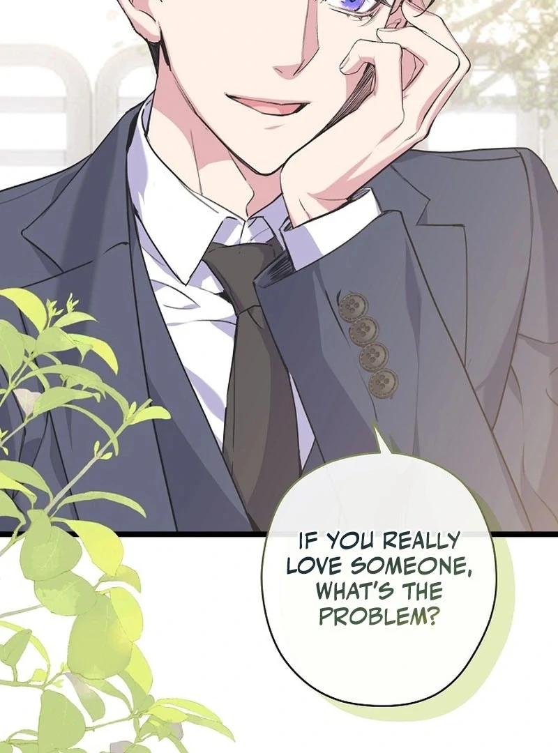 Coupl’s Time Chapter 11 - Page 110