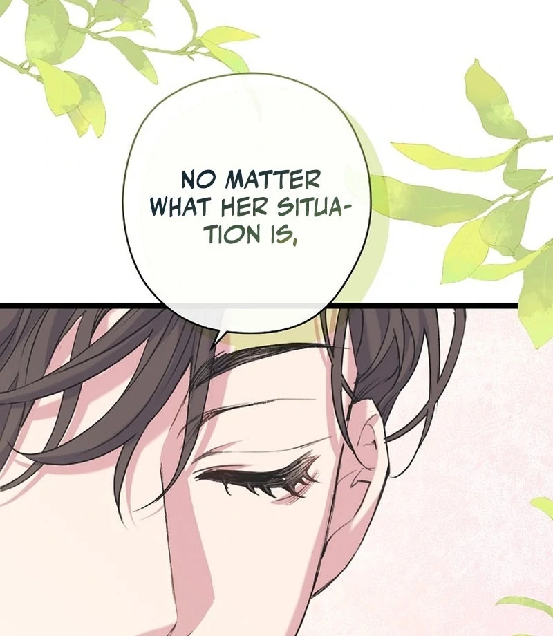 Coupl’s Time Chapter 11 - Page 111