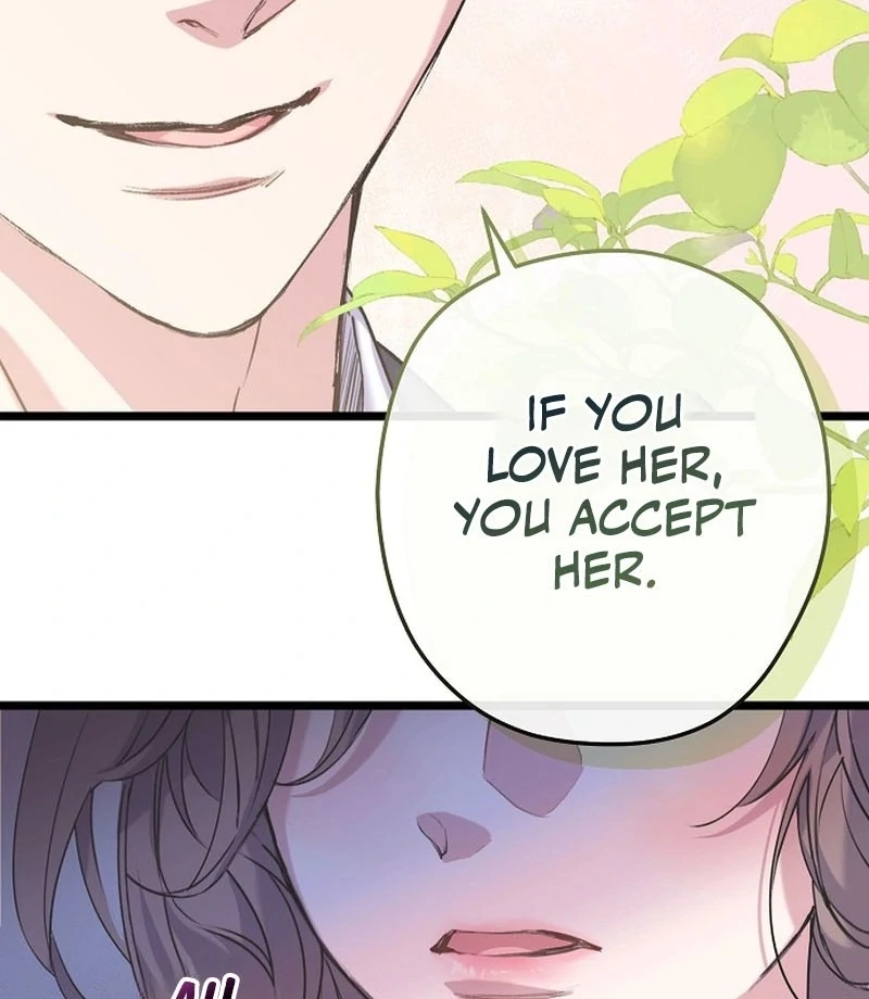 Coupl’s Time Chapter 11 - Page 112