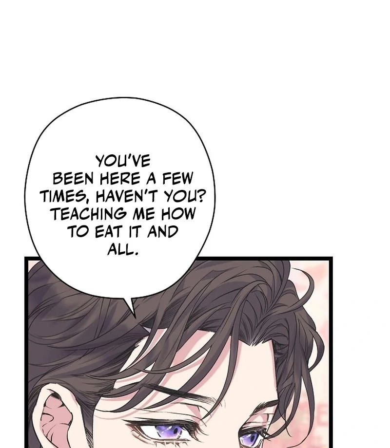 Coupl’s Time Chapter 11 - Page 17