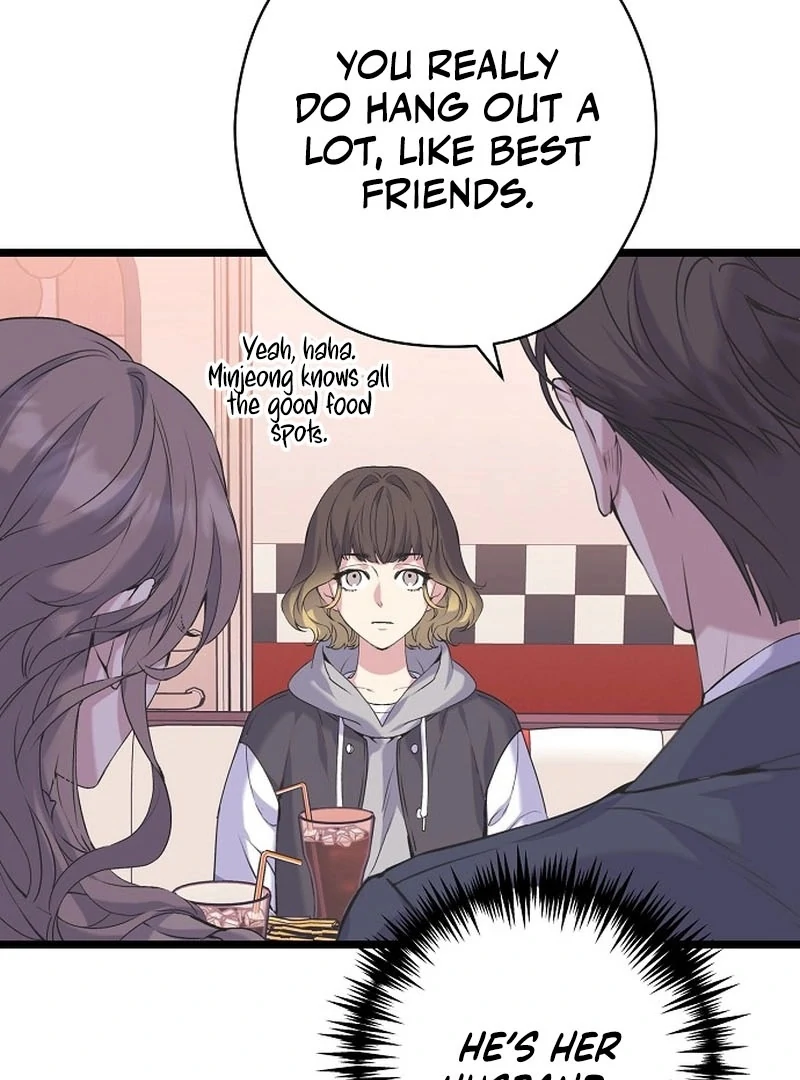 Coupl’s Time Chapter 11 - Page 19