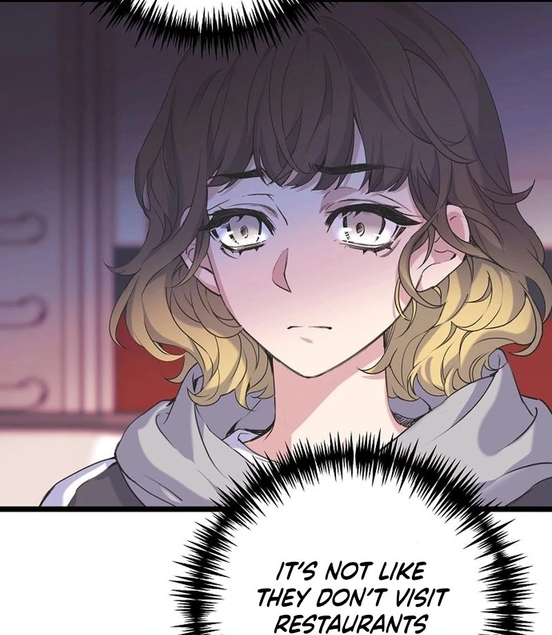 Coupl’s Time Chapter 11 - Page 21