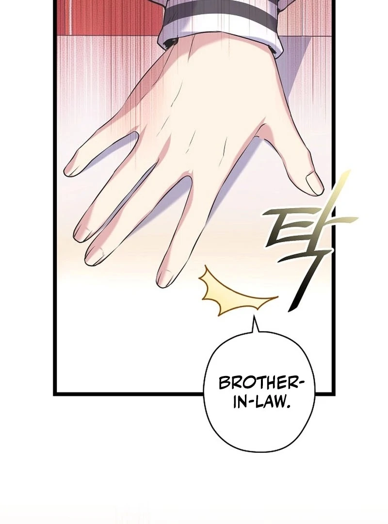 Coupl’s Time Chapter 11 - Page 23