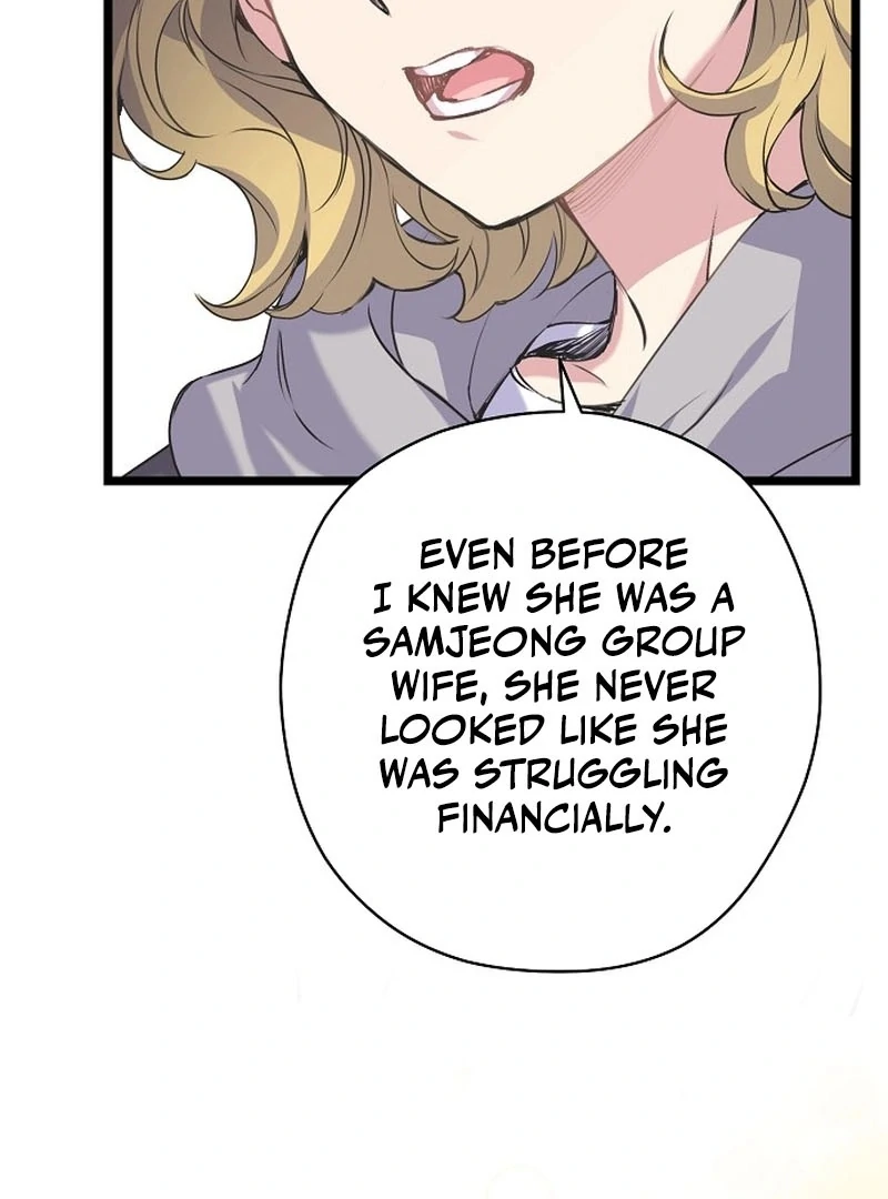 Coupl’s Time Chapter 11 - Page 28