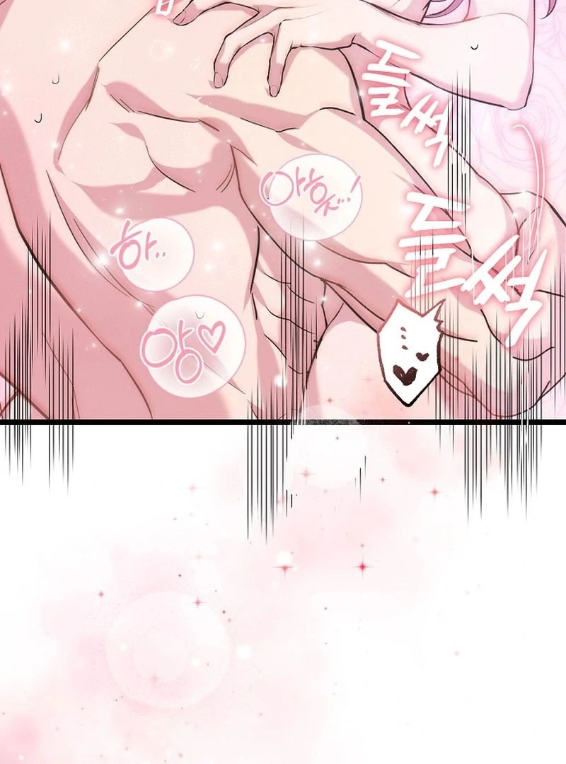 Coupl’s Time Chapter 11 - Page 41