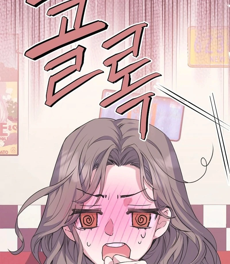 Coupl’s Time Chapter 11 - Page 43