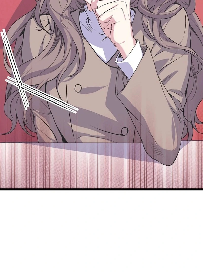 Coupl’s Time Chapter 11 - Page 44