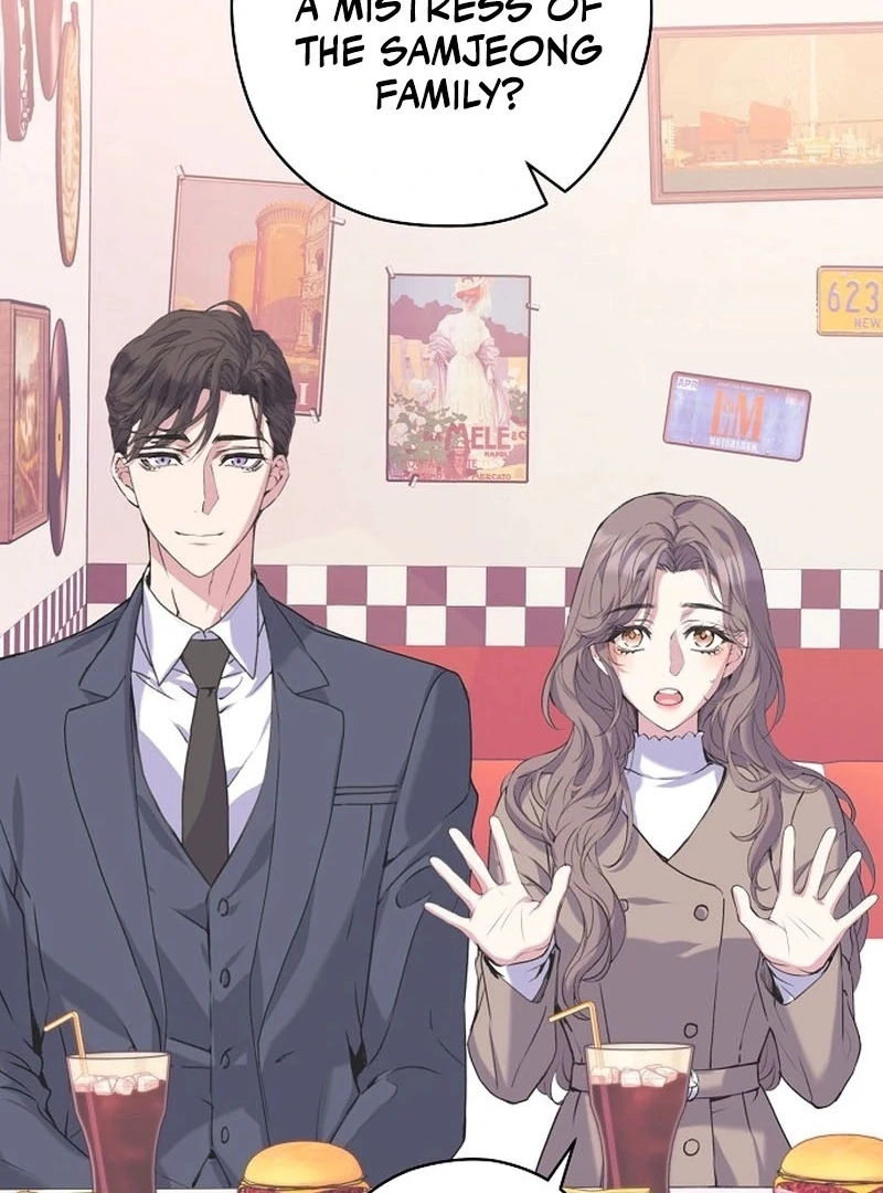 Coupl’s Time Chapter 11 - Page 5