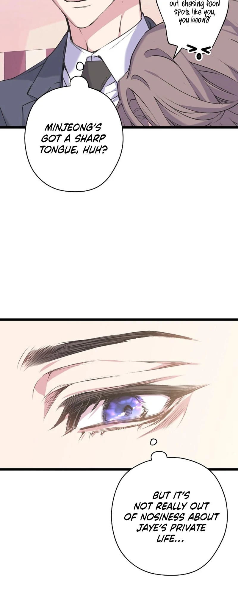 Coupl’s Time Chapter 11 - Page 52