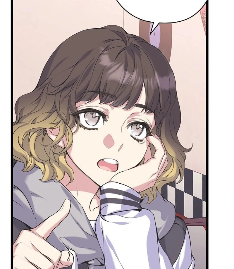 Coupl’s Time Chapter 11 - Page 7