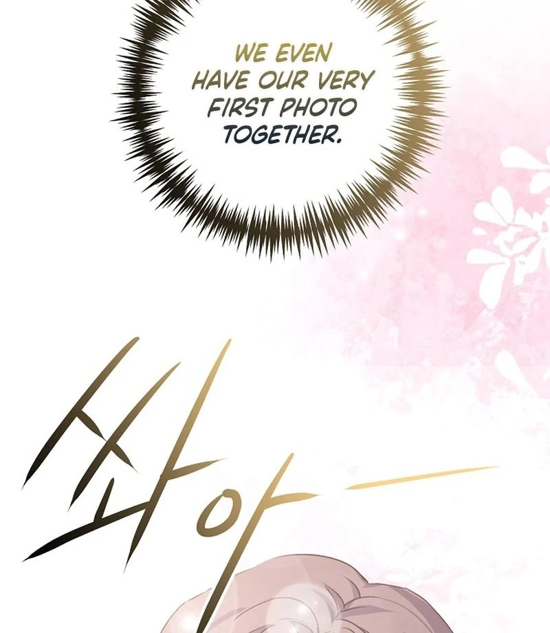 Coupl’s Time Chapter 11 - Page 77