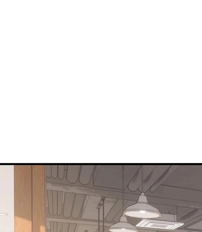 Coupl’s Time Chapter 11 - Page 82