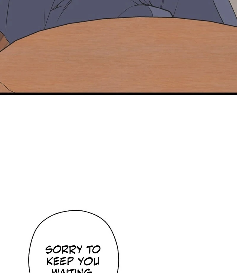 Coupl’s Time Chapter 11 - Page 85