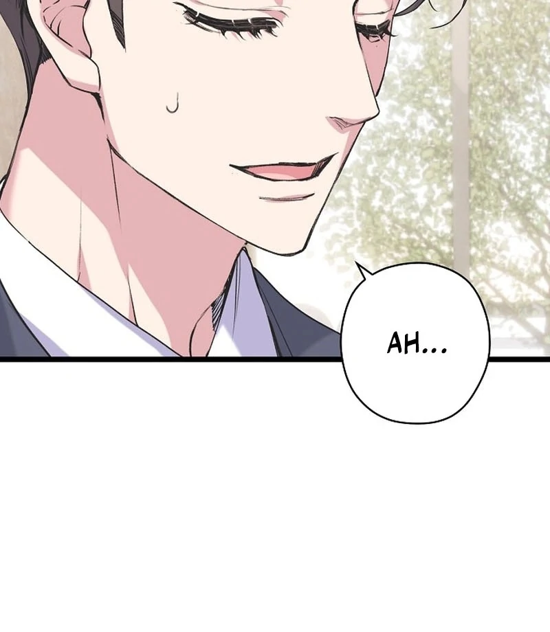 Coupl’s Time Chapter 11 - Page 90