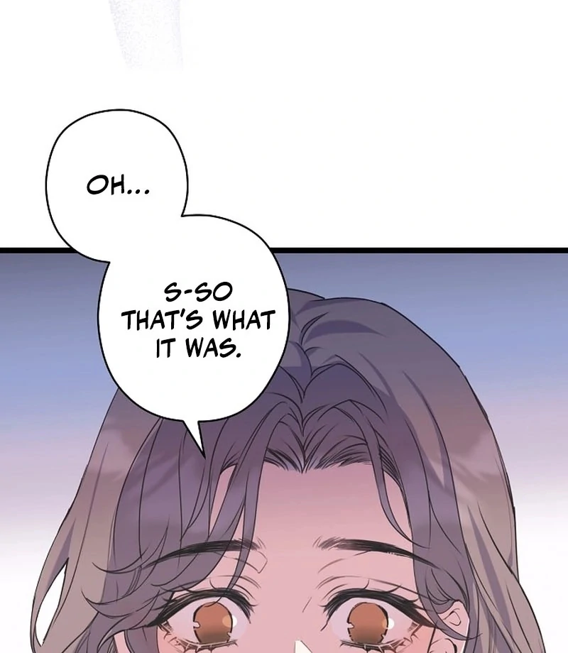 Coupl’s Time Chapter 11 - Page 95