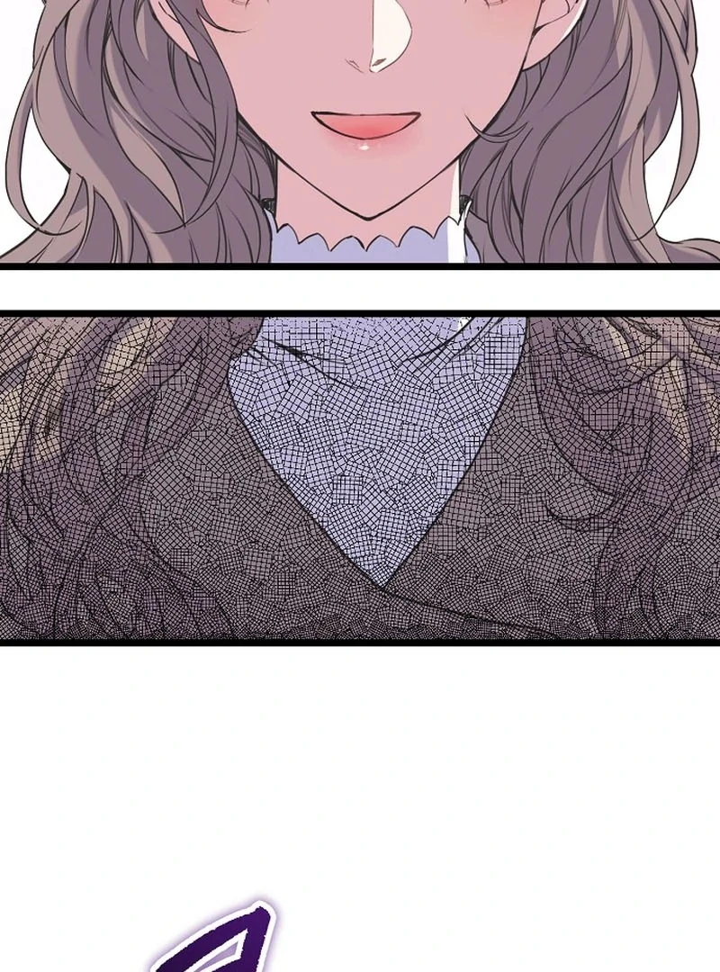 Coupl’s Time Chapter 11 - Page 96