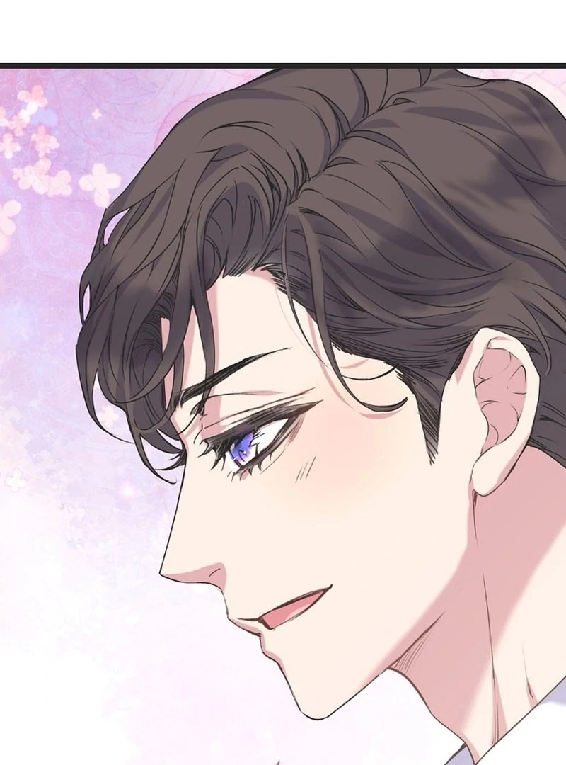 Coupl’s Time Chapter 12 - Page 100