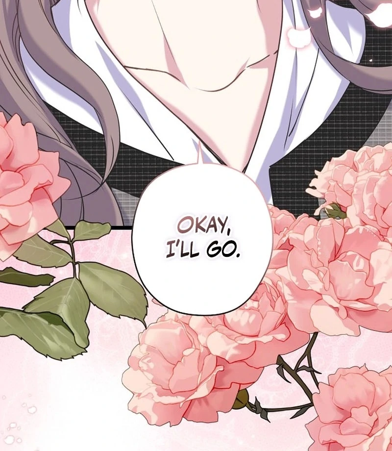 Coupl’s Time Chapter 12 - Page 108