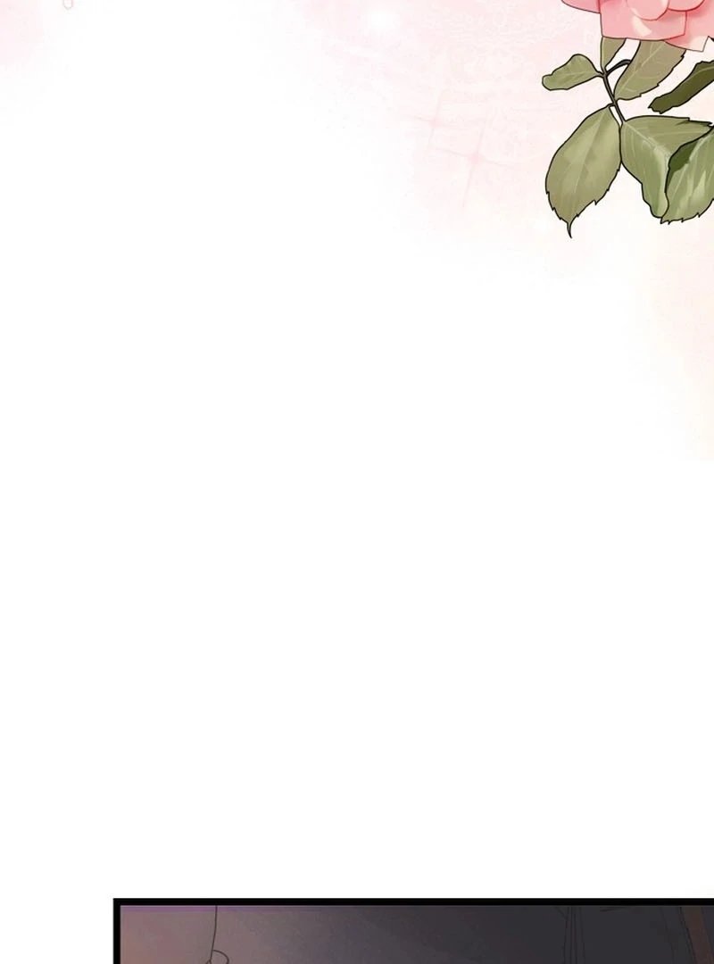 Coupl’s Time Chapter 12 - Page 109