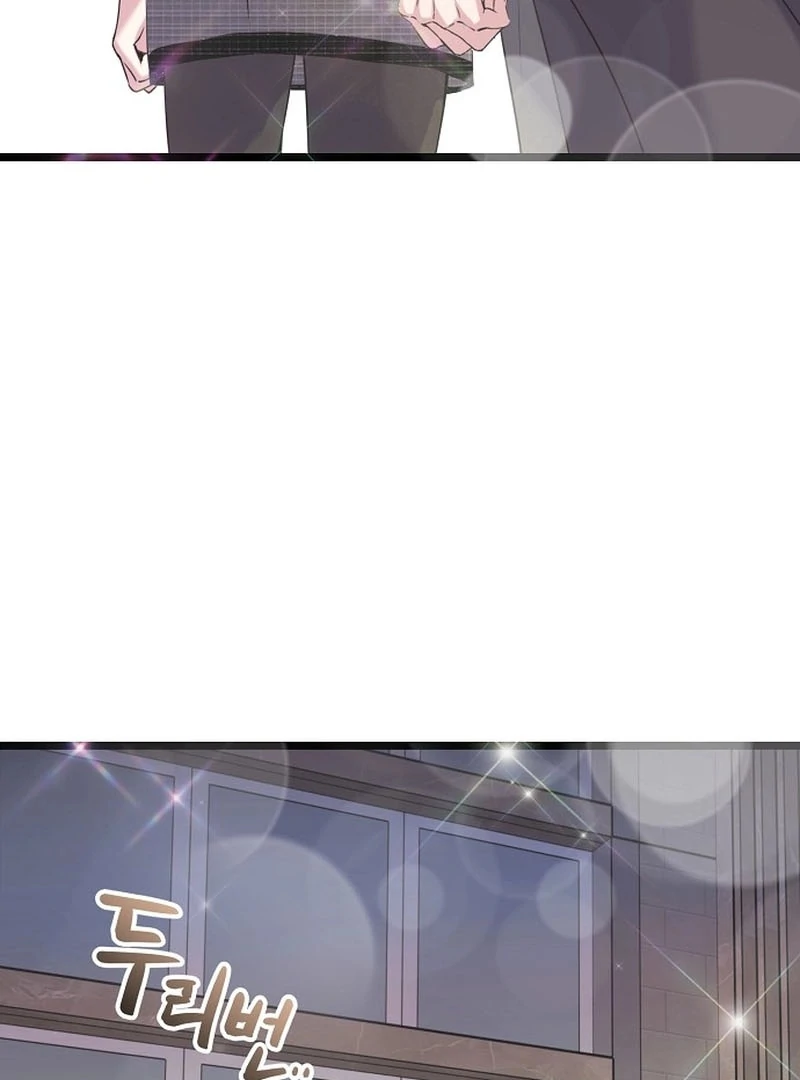 Coupl’s Time Chapter 12 - Page 113