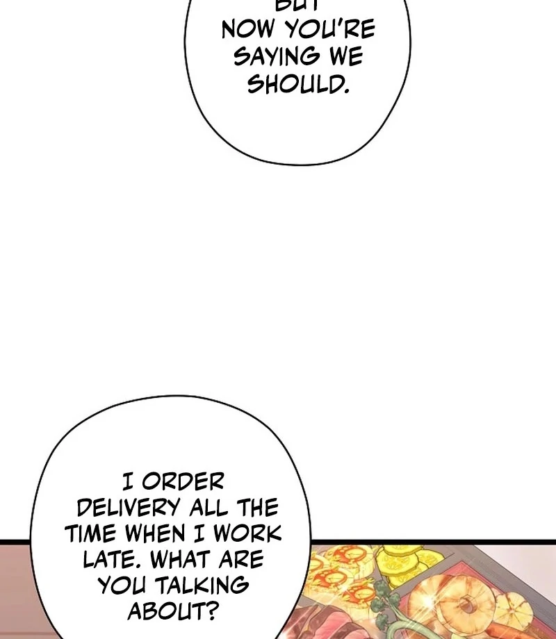 Coupl’s Time Chapter 12 - Page 12