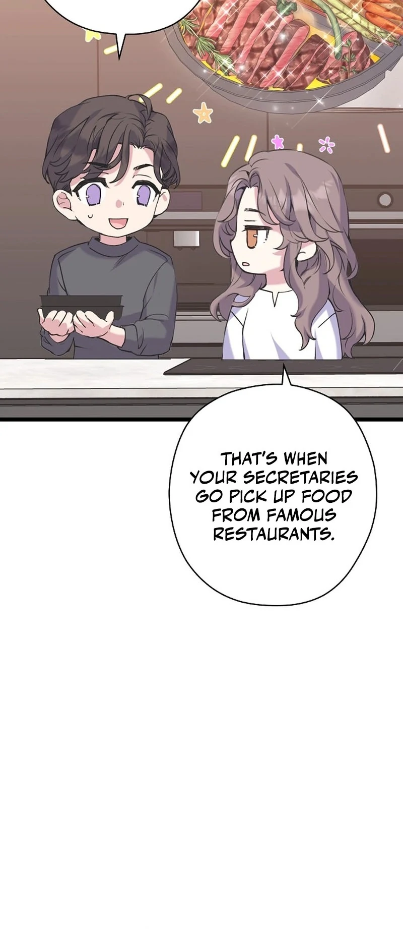 Coupl’s Time Chapter 12 - Page 13