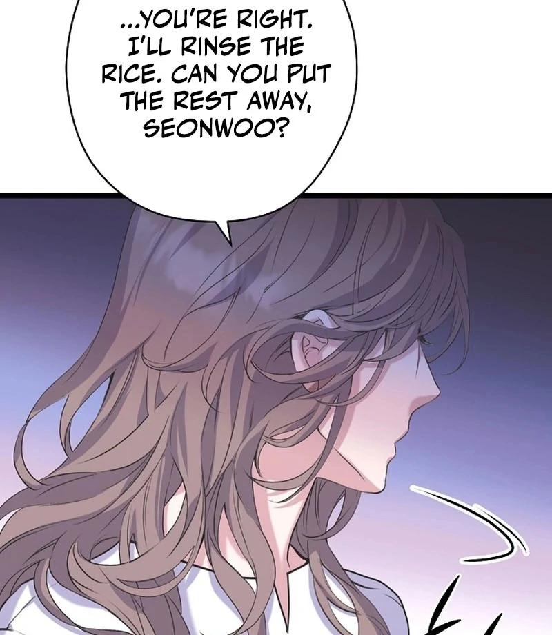 Coupl’s Time Chapter 12 - Page 16