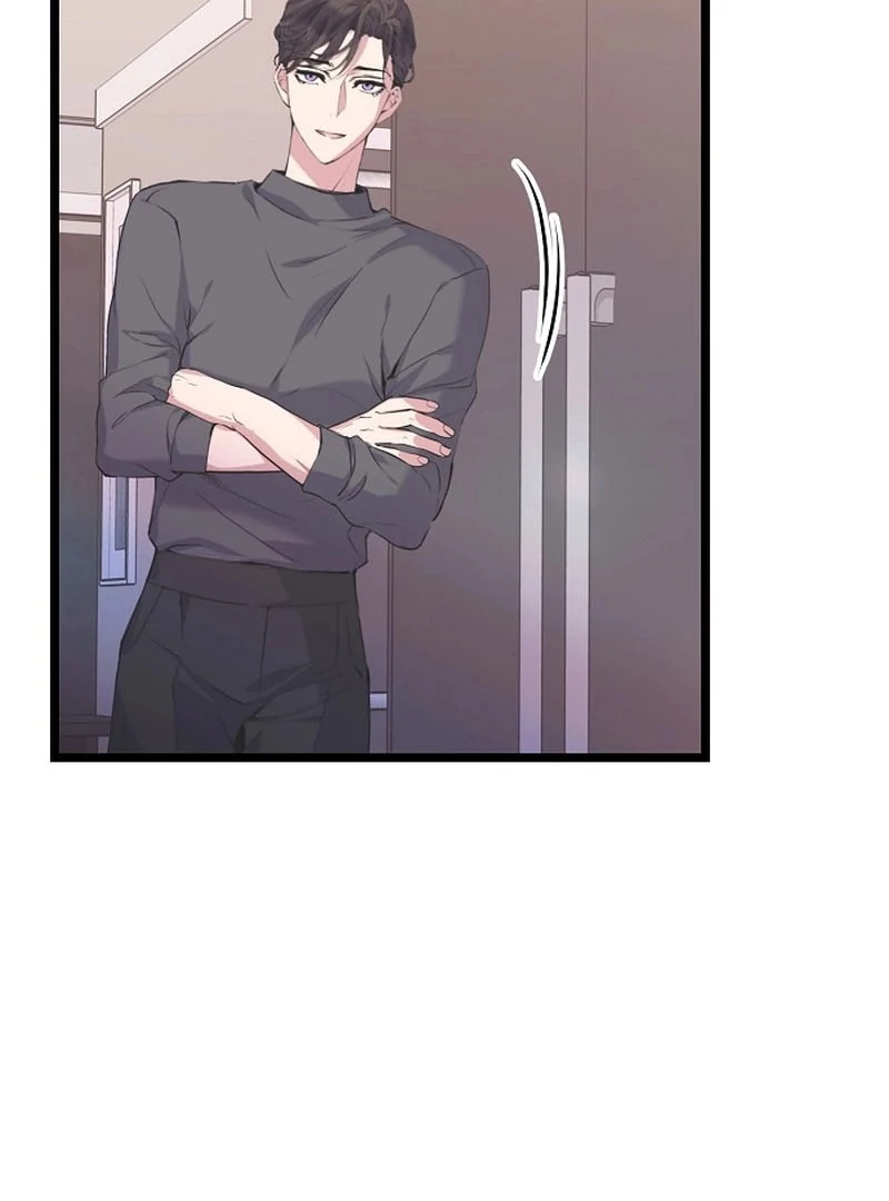 Coupl’s Time Chapter 12 - Page 18