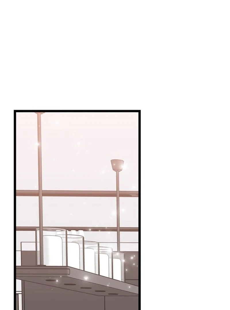 Coupl’s Time Chapter 12 - Page 2