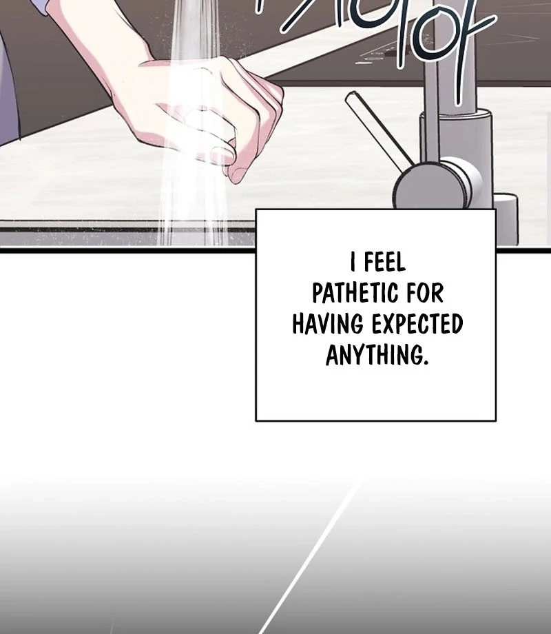 Coupl’s Time Chapter 12 - Page 21