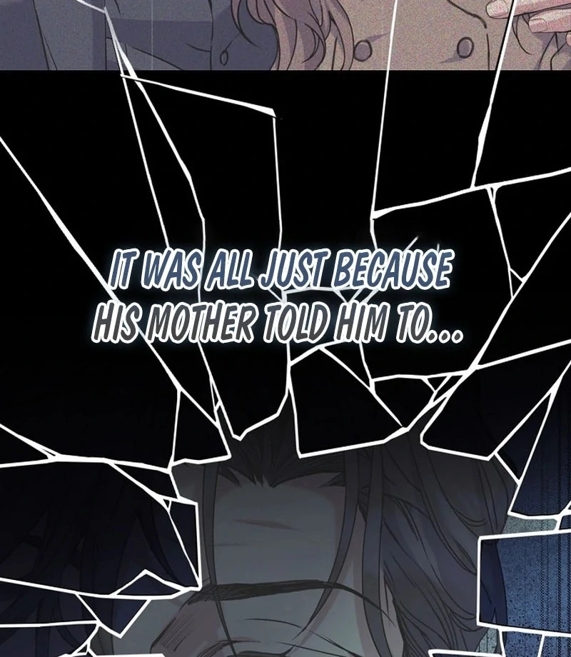 Coupl’s Time Chapter 12 - Page 25