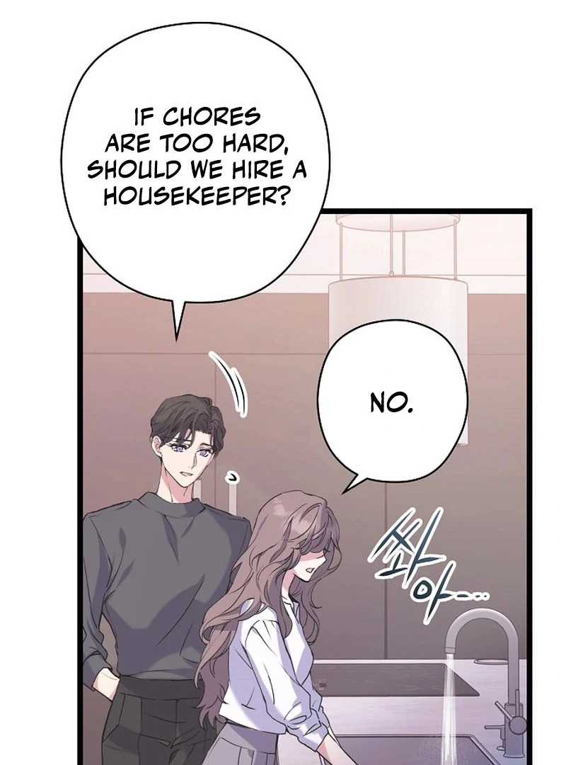 Coupl’s Time Chapter 12 - Page 27