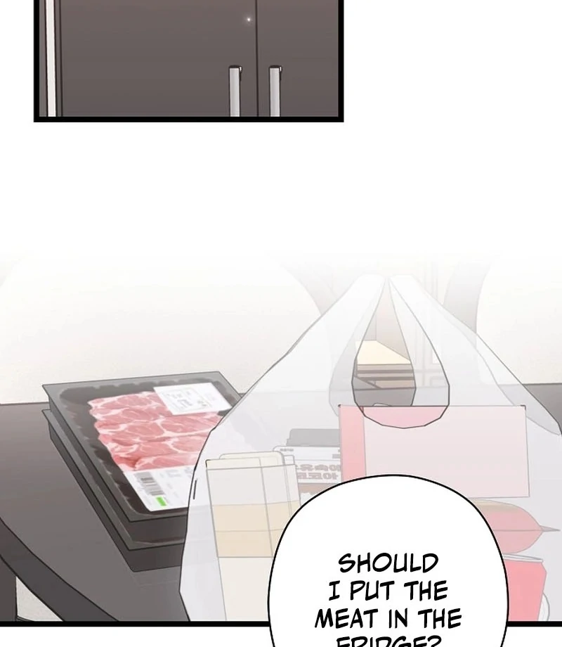 Coupl’s Time Chapter 12 - Page 3