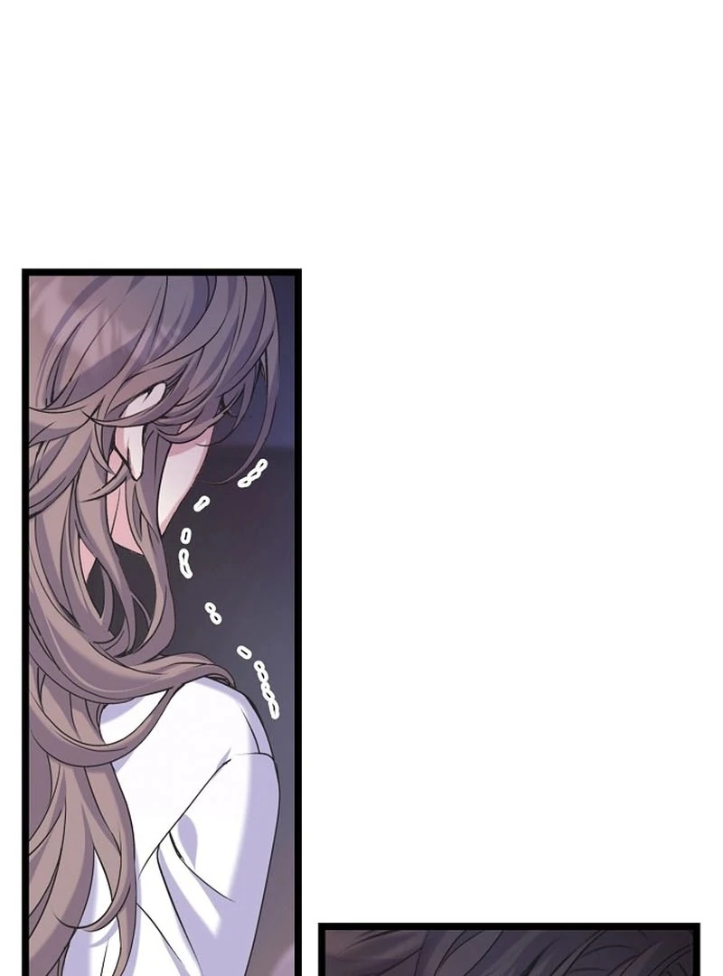 Coupl’s Time Chapter 12 - Page 32