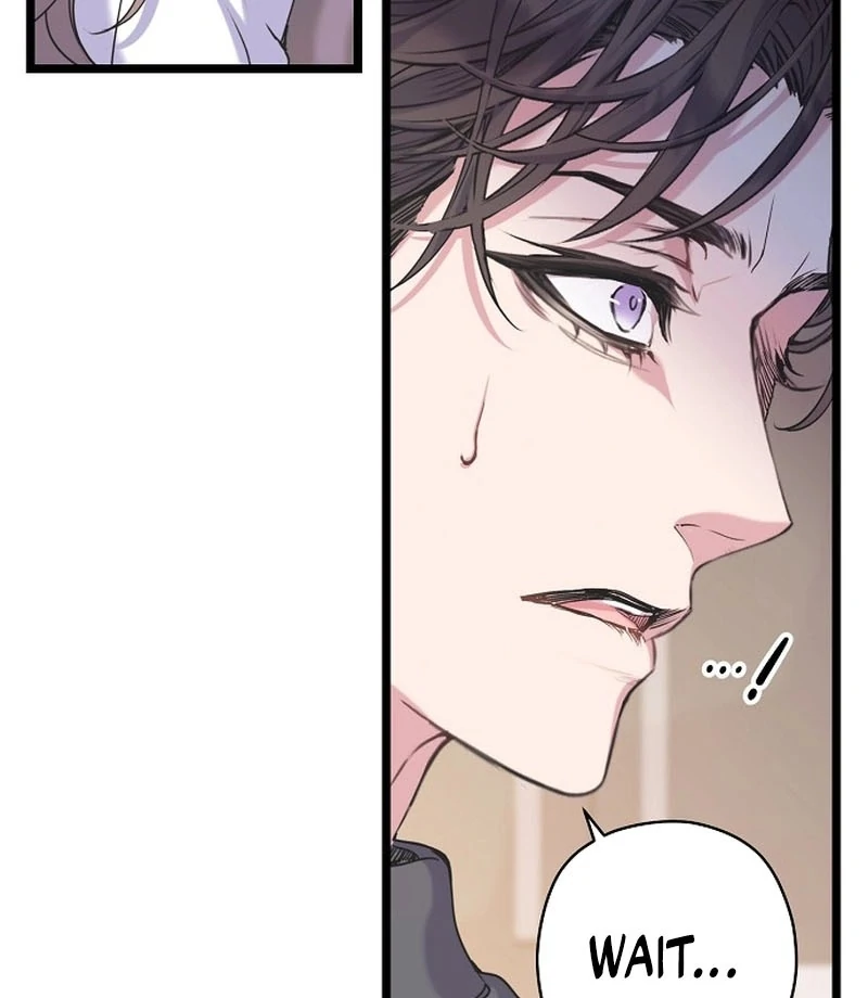 Coupl’s Time Chapter 12 - Page 33