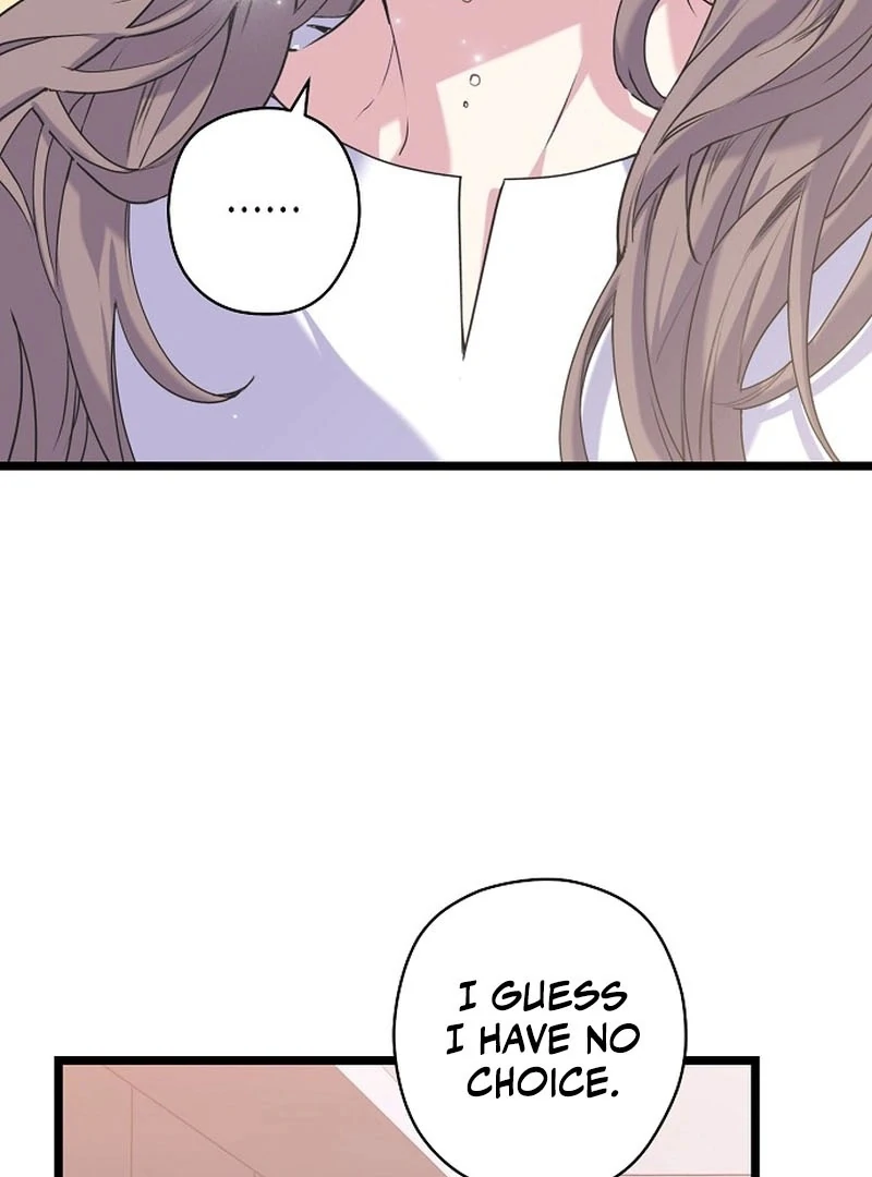 Coupl’s Time Chapter 12 - Page 44