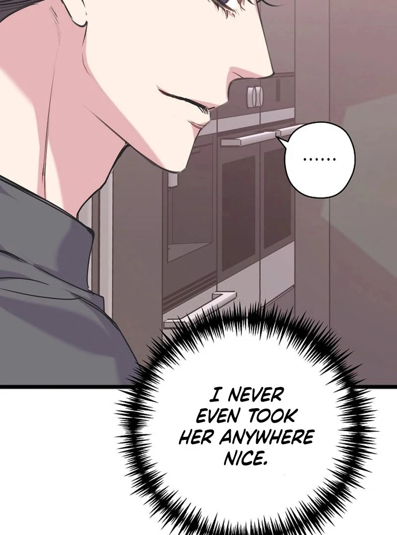 Coupl’s Time Chapter 12 - Page 49