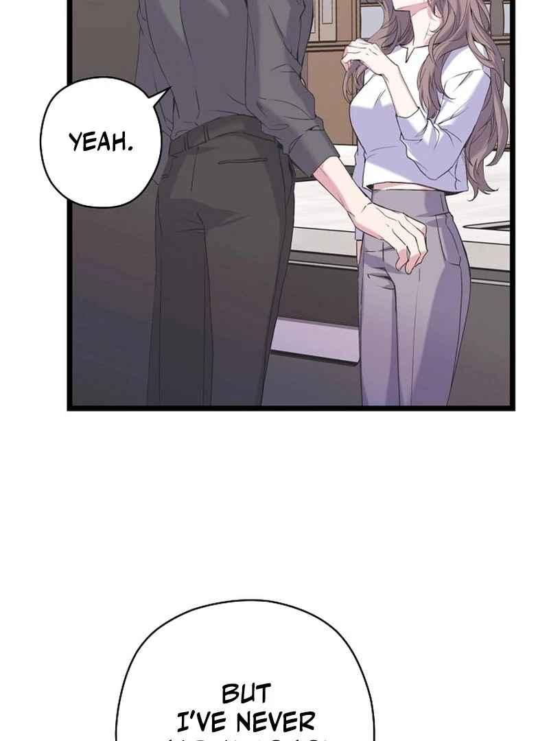 Coupl’s Time Chapter 12 - Page 57