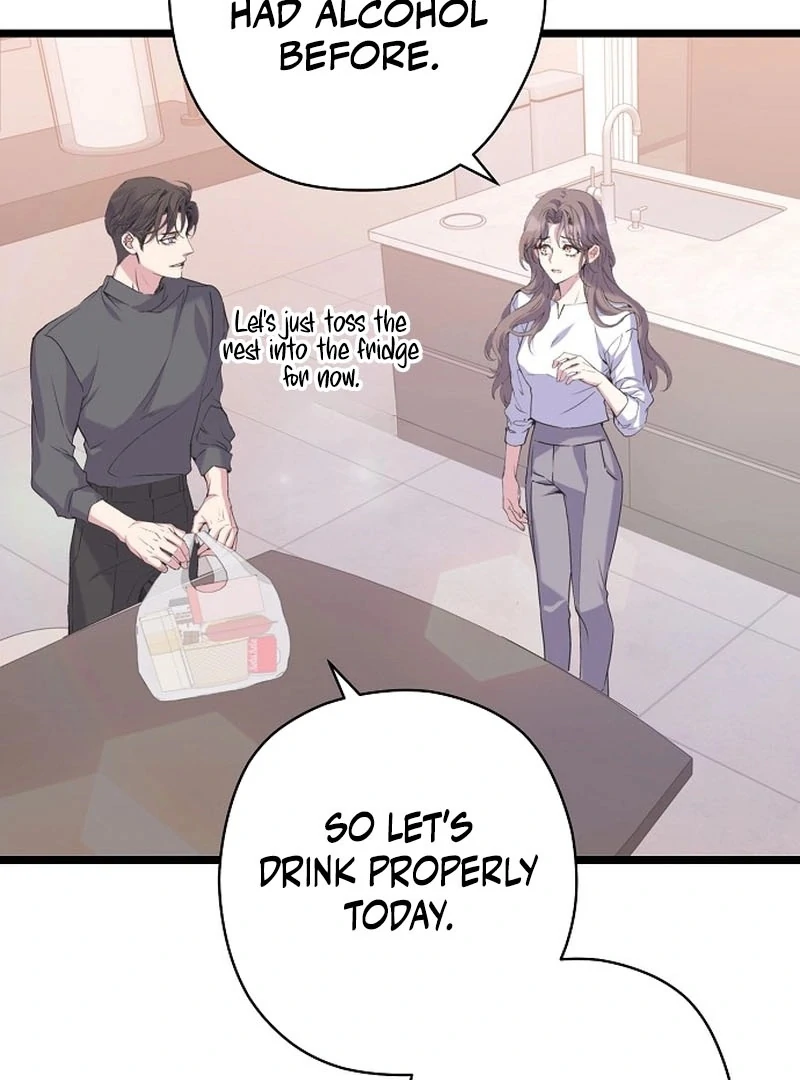 Coupl’s Time Chapter 12 - Page 58