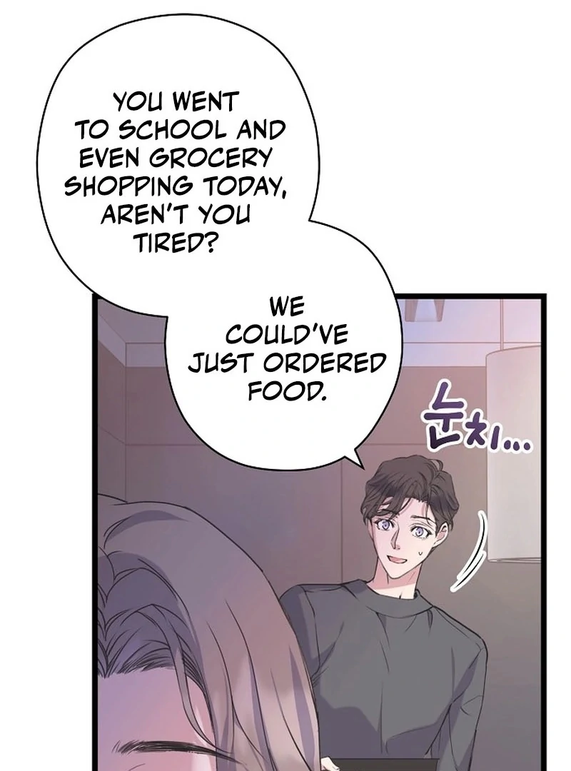 Coupl’s Time Chapter 12 - Page 6