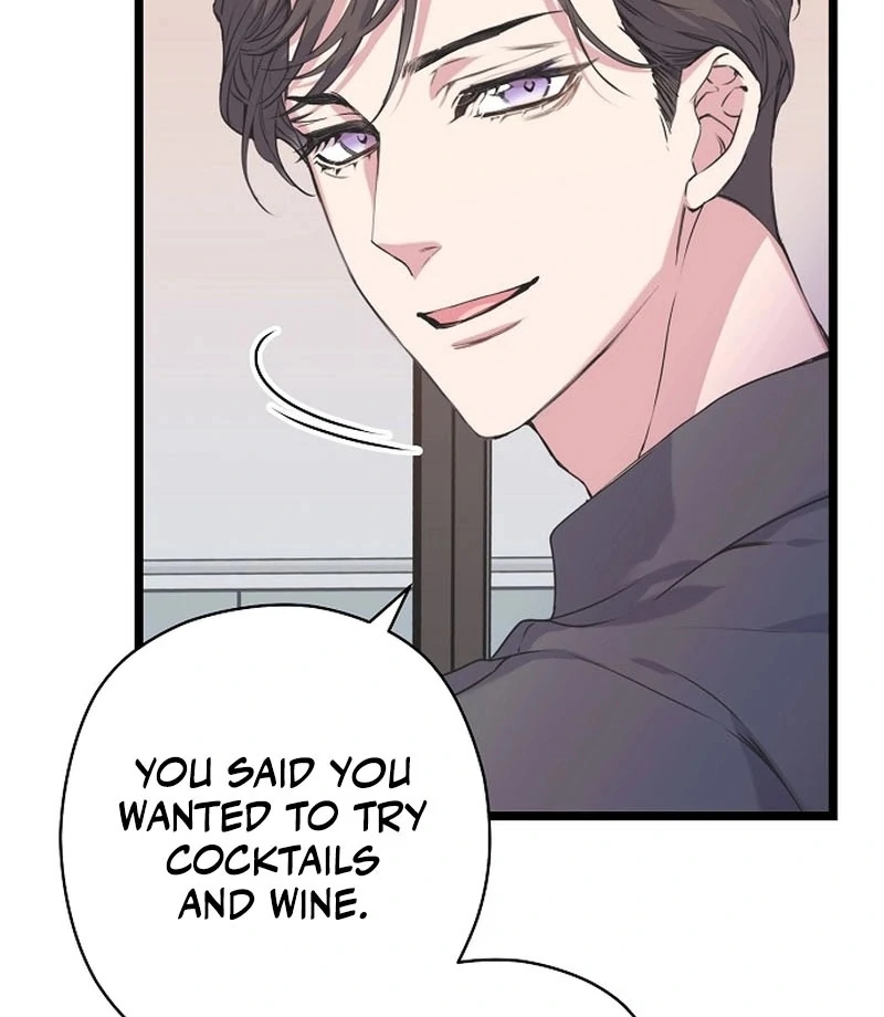 Coupl’s Time Chapter 12 - Page 60