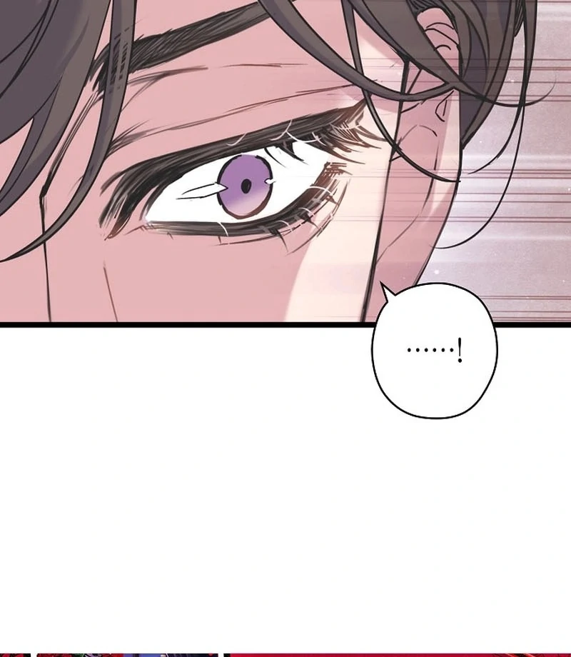 Coupl’s Time Chapter 12 - Page 64