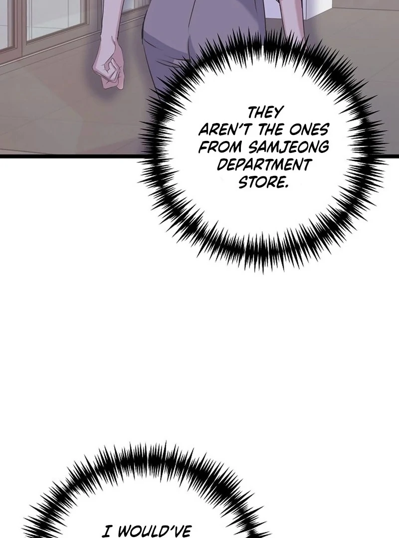 Coupl’s Time Chapter 12 - Page 67