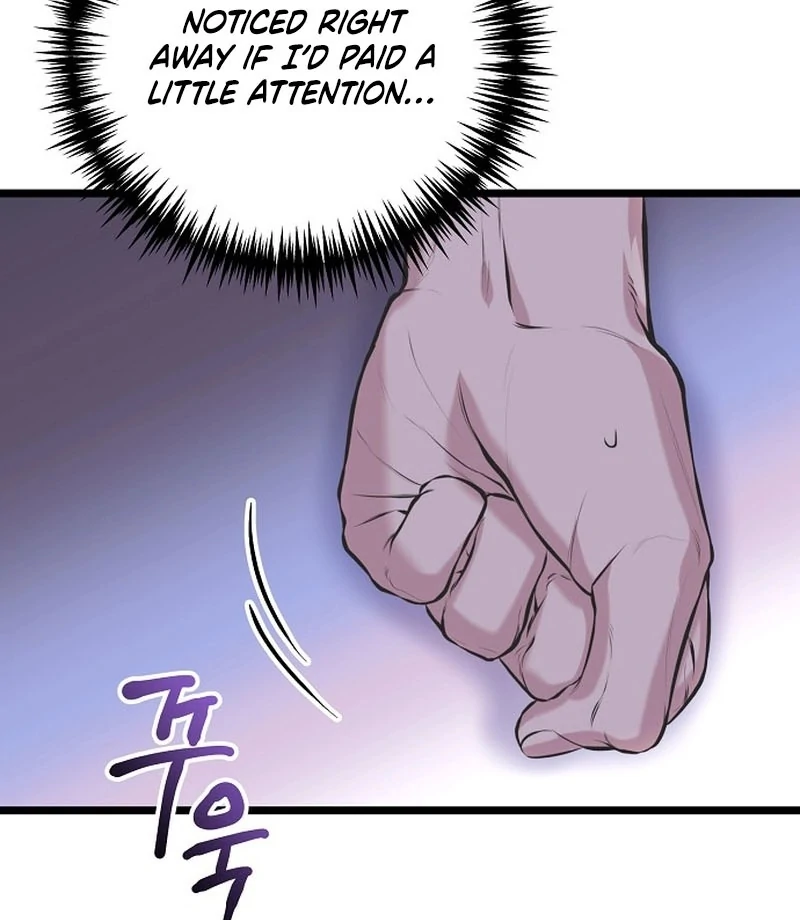 Coupl’s Time Chapter 12 - Page 68